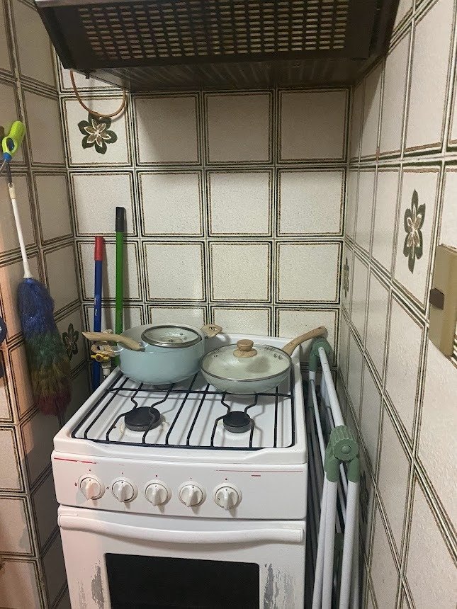 COCINA